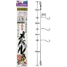 �����ߐj(SASAME) �B�l���`���ƃ��o��(�`���^���o��) �� �b8/�n���X0.8 D-527