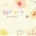 �זE�L�I�N(DVD�t)