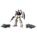 HG UCHG 1/144 RX-79[G] ����^�K���_���n���Z�b�g (�@����m�K���_�� MS IGLOO)