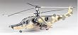 1/72 �E�H�[�o�[�h�R���N�V���� WB-18 �J���tKa-50�z�[�J��