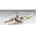 1/72 �E�H�[�o�[�h�R���N�V���� WB-18 �J���tKa-50�z�[�J��
