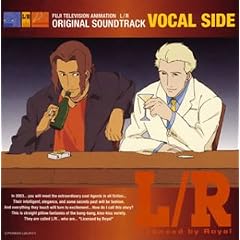L/R �I���W�i���T�E���h�g���b�N VOCAL SIDE
