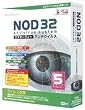 NOD32 �A���`�E�C���X 5���[�U�[�p�b�N