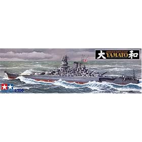 1/350 �͑D No.14 1/350 ���{�C�R ��� ��a 78014