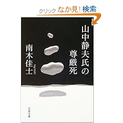 �R���Õv���̑����� (���t����)