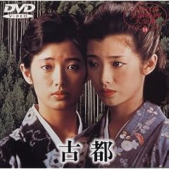 �Ós [DVD]