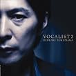 VOCALIST3(��������A)(DVD�t)