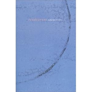 �i�J�����O �����f�u�[