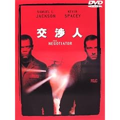 ���l ���ʔ� [DVD]