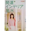 �J�^�C���e���A����[DVD�t]