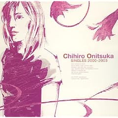 SINGLES 2000-2003