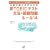 �����̑I�ѕ����킩��VTOEIC�e�X�g���@�E��b��胋�[��14 (�VTOEIC�e�X�g��헪�V���[�Y)