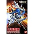 1/144 �K���_���Z���`�l�� EX-S�K���_��