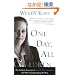 One Day, All Children...: The Unlikely Triumph Of Teach For America And What I Learned Along The Way