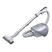 Panasonic �d�C�|���@ �N���X�^���V���o�[ MC-PA20W-S