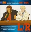 L/R �T�E���h�g���b�N INST SIDE