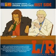 L/R �T�E���h�g���b�N INST SIDE
