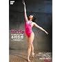 freely(�o���G�E�̃Z�N�V�[�A�C�h��) �ؑ����� [DVD]