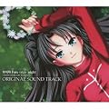 ����� Fate/stay night UNLIMITED BLADE WORKS �I���W�i���T�E���h�g���b�N