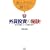 �f�l�����珟�Ă�O�ݓ����̔錍�\�Ղ̎q�̑ސE���A�{�[�i�X�𒅎��ɐB�₷