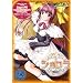 �V���R�� ~maid cafe curio Re-order~