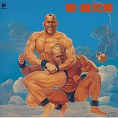 ���E���Z�M