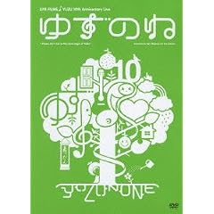 �䂸�̂� [DVD]