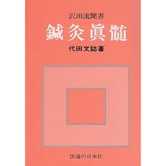 �I�������\��c������