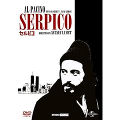 �Z���s�R �y�x�X�g�E���C�u�����[ 1500�~:�B�ꂽ������W�z [DVD]