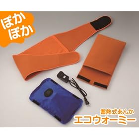 �~�M������(���x���g�t��)�G�R�E�H�[�~�[ 7961ak