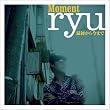 Moment / �ŏ����獡�܂�