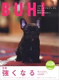 [Book] BUHI 6 (OAK MOOK 203)