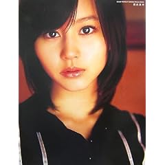 �x�k�^��in��������j�� ���B������ (BOMB PERFECT CINEMA VISUAL BOOK)
