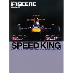 The Moment of Passion F1SCENE�q2009(vol.3)�r