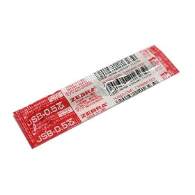 �Q���{�[���y���֐c JSB-0.5�c�y�J�[�}�C�����b�h�z RJSB5-CMR