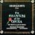 Highlights From The Phantom Of The Opera: The Original Cast Recording (1986 London Cast)