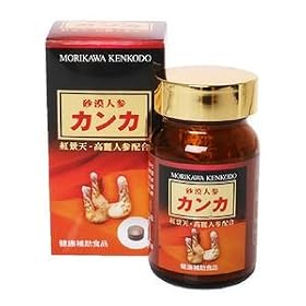 �X�쌒�N�� �����J�� �����l�Q �J���J 120��