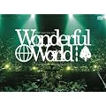 LIVE FILMS WONDERFUL WORLD [DVD]
