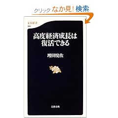 ���x�o�ϐ����͕����ł��� (���t�V��)