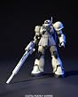 HGUC 1/144 MS-05L �U�NI�E�X�i�C�p�[�^�C�v (�n�[���j�[�E�I�u�E�K���_��)