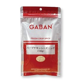 �M���o�� �n�[�u�`�L���V�[�Y�j���O 100g