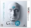 GUILD01 (�M���h�[������)