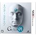 GUILD01 (�M���h�[������)