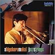 Jazz Strings