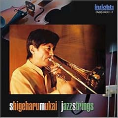 Jazz Strings