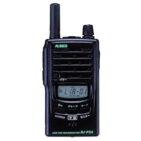 ALINCO ���菬�d�͌^�g�����V�[�o�[ �h���d�l �V���[�g�A���e�i�^�C�v DJ-P24S