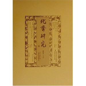 �k�֌����q��29���r