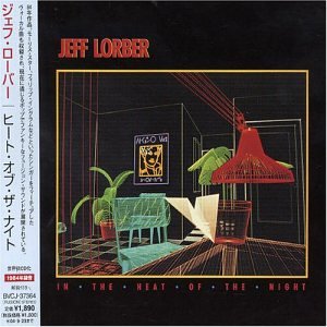 【クリックで詳細表示】ヒート・オブ・ザ・ナイト [Original recording remastered]
