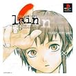 serial experiments lain