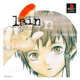 serial experiments lain